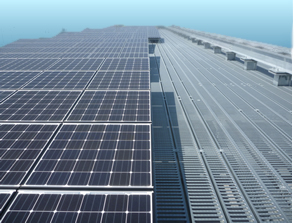 Solar Walkway